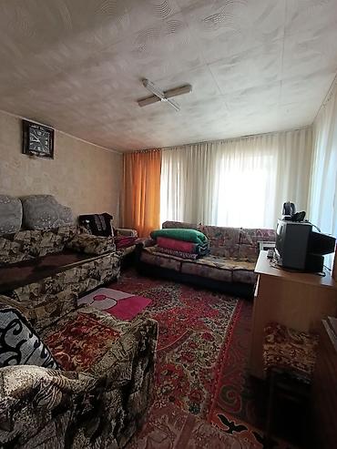 Продажа коттеджей и домов: 📌В селе Беловодское продается дом на участке 11.5 соток.(по факту 13 — 13