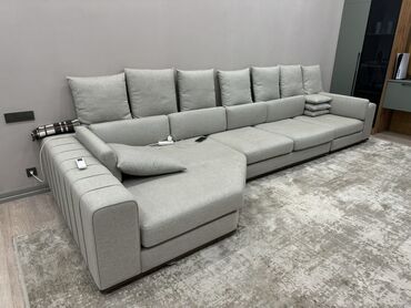 пуфик мешок купить: Модульный диван