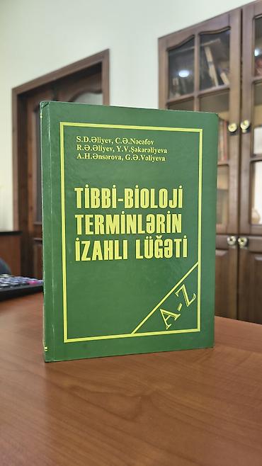 terminler lugeti: Əldədir. 11 nusxə. hamsi yenidir! “Tibbi-Bioloji Terminlərin İzahlı — 1
