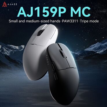 телефоны флай с телевизором: AJAZZ AJ159P MC – Yüksək Dəqiqlikli Simsiz Oyun Siçanı!** 🔹 **Ultra