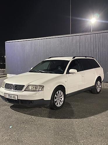 audi rs2: Audi A6: 1998 г., 2.8 л, Автомат, Бензин, Универсал — 7