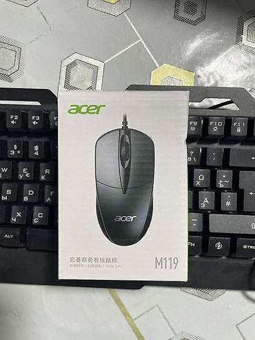 logitech g pro superlight: Игровой набор периферии Состав: - Клавиатура проводная полноразмерная — 3