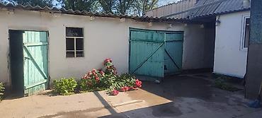 1 bedroom: Площадь 95м°2. площадь участка 52сотки. ремонт: старый. тип сделки  — 3
