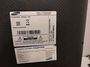 Televizorlar: Samsung UE32H5500AK 32" Full HD LED Smart TV Xüsusiyyətlər: - Ekran — 4