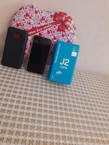 galaxy j2 2018: Samsung Galaxy J2 Core, rəng - Qızılı, İki sim kartlı — 9