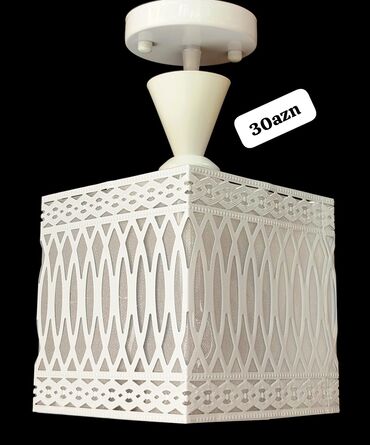 Çilçıraqlar: Çılçıraq — 11