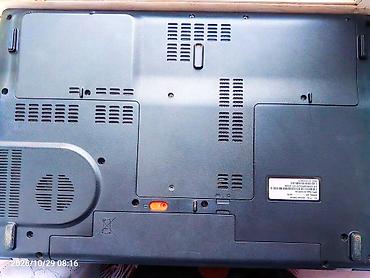 noutbuklar acer: İşlənmiş Acer Aspire, 17.3 ", Intel Core i5, 512 GB — 8