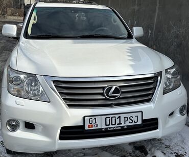 ауди обмен: Lexus LX: 2008 г., 5.7 л, Автомат, Бензин, Внедорожник