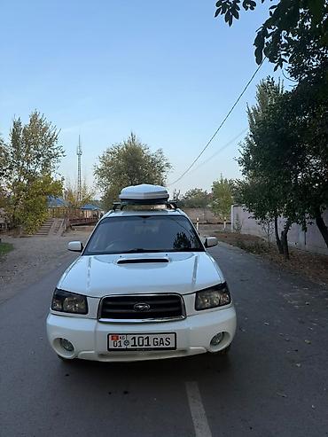 Subaru: Subaru Forester: 2003 г., 2 л, Бензин, Кроссовер — 8