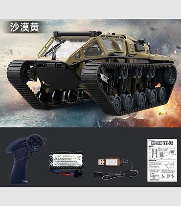 дроны продажа: Радиоуправляемый танк-амфибия JJRC Ripsaw EV3-F4 - Формат: гусеничная — 1