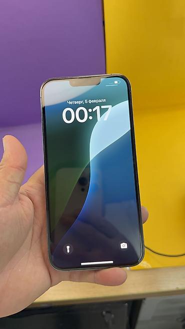 Apple iPhone: IPhone 13 Pro Max, Б/у, 128 ГБ, 87 % — 14
