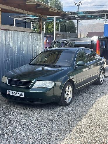 Audi: Audi A6: 1999 г., 2.4 л, Автомат, Бензин, Седан — 1