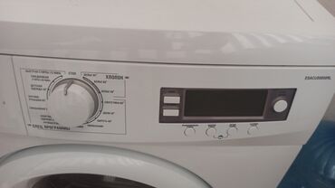 новые стиральная машина: Стиральная машина Vestel, Б/у, Автомат, До 6 кг