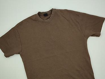 second hand clothes: FSBN, Koszulka dla mężczyzn, rozmiar M — 1