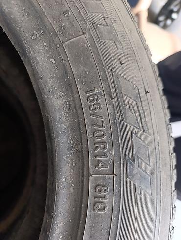 7.00 12 шина: Комплект автомобильных шин 165/70 R14 - Размер: 165/70 R14 (индекс — 4
