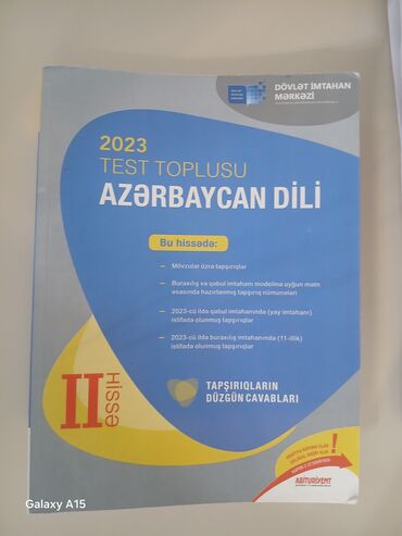 азербайджанский язык подготовка к выпускному экзамену ответы: Azərbaycan dili Testlər 11-ci sinif, DİM, 2-ci hissə, 2023 il