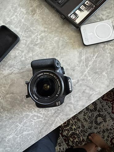 canon g7: Зеркальная камера Canon EOS 1200D с комплектным объективом Canon EF‑S — 5
