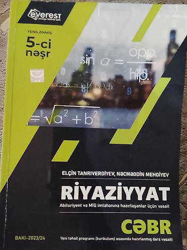 İstifadə olunmayıb