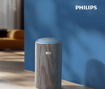 google: Воздухоочиститель Philips Напольный, 50-70 м², Антиаллергенный, Антибактериальный, Воздушный — 1