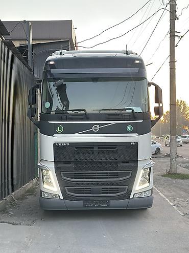 иссык куль 2026 цены: Тягач, Volvo — 2