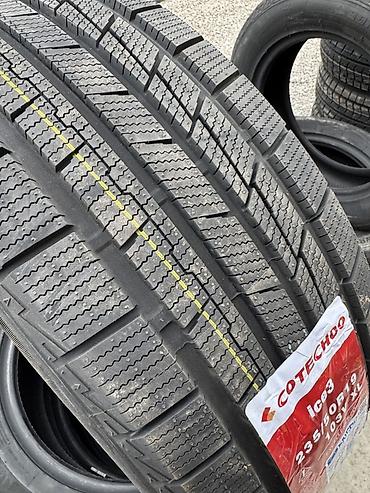235 60 19: Зимние шины COTECHOO ice3 - Размер: 235/50 R19 ‪ Знаменитая фирма — 3