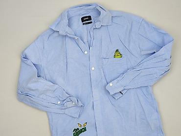 second hand item: Cropp, Koszulа dla mężczyzn, rozmiar S — 1