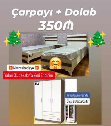 Divanlar: Təknəfərlik çarpayı