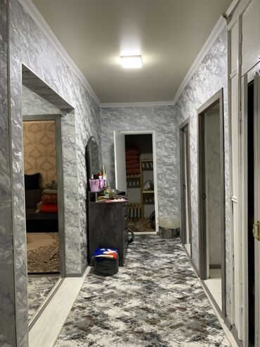 мойка высокого давления купить в бишкеке: Килем Синтетика