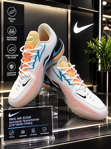аир зумы: Мужские кроссовки, 43, Nike, Новый, цвет - Белый, Платная доставка — 1