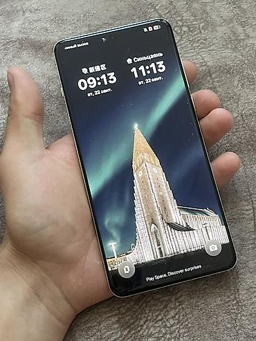 oneplus 12 pro: OnePlus 13, Б/у, 256 ГБ, цвет - Белый, 1 SIM, 2 SIM, eSIM — 8