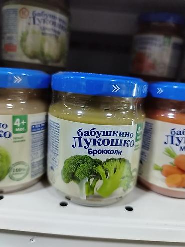 gruda sos: Пюре детское «Бабушкино Лукошко» — Брокколи. - Однокомпонентное — 1