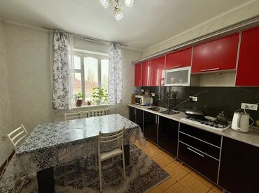 Продажа участков: 8 соток, Для строительства, Красная книга, Тех паспорт, Договор купли-продажи — 6