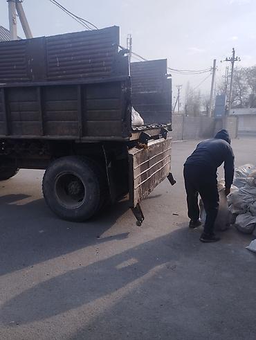 Услуги портера: Вывоз мусора вывоз мусора мусора вывоз мусора вывоз мусора вывоз — 20