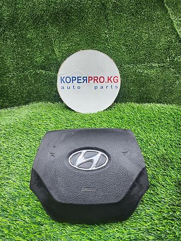 gra: Подушка безопасности Hyundai Б/у, Оригинал, Корея — 1