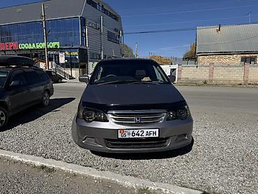 авто бишкек машина кж: Honda Odyssey: 2001 г., 2.3 л, Автомат, Газ, Вэн/Минивэн — 2