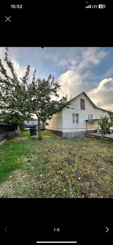 посуточно чолпон ата: Дом, 120 м², 5 комнат, Собственник