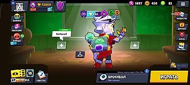 бравыл старс: ПРОДАЮ АККАУНТ В BrawlStars🎮 Аккаунт с 2024 года, если захотите — 1