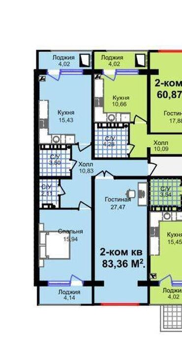 Продажа квартир: 2 комнаты, 84 м², 108 серия, 8 этаж, ПСО (под самоотделку)