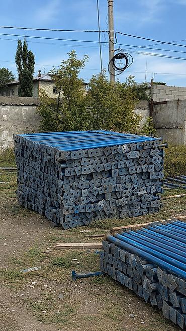 скупка пе: Аренда телескопических стоек по выгодной цене 🤝 Большой склад — в — 2
