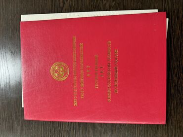 участок с шалта: 4 соток, Для строительства, Красная книга, Тех паспорт