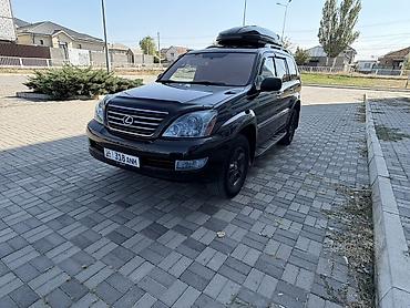 Lexus: Lexus GX: 2005 г., 4.7 л, Автомат, Газ, Внедорожник — 5
