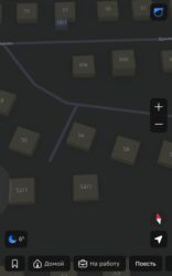 продаю пол дома район рабочий городок: Дом, 200 м², 6 комнат, Собственник, Косметический ремонт