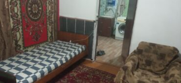 сдаю частный дом без хозяина: 15 кв. м, 1 бөлмө