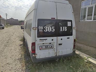 Volkswagen: Volkswagen Crafter: 2011 г., Бус — 11