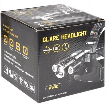 ворота цена бишкек: Налобный фонарь Headlight W602