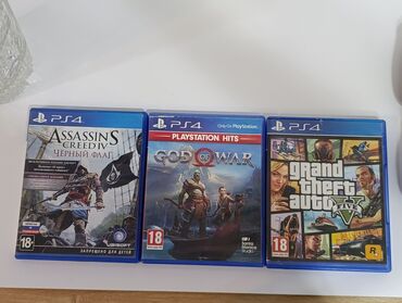 PS4 (Sony Playstation 4): Sony PlayStation 4 Slim oyun konsolu seti - PS4 Slim konsolu - 2 ədəd -da lalafo.az — 6 PS4 (Sony Playstation 4): Sony PlayStation 4 Slim oyun konsolu seti - PS4 Slim konsolu - 2 ədəd — 6