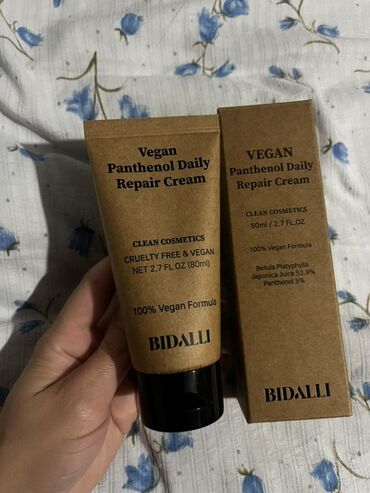 крем для отбеливания кожи и устранения пигментных пятен: Крем для лица BIDALLI Vegan Panthenol Daily Repair Cream Вскрыла