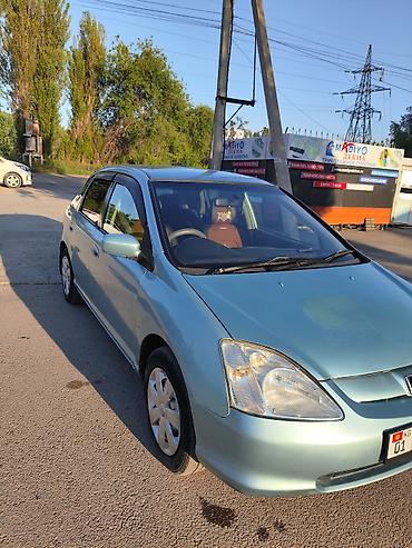 Honda Civic: 2002 г., 1.5 л, Вариатор, Бензин, Хэтчбэк