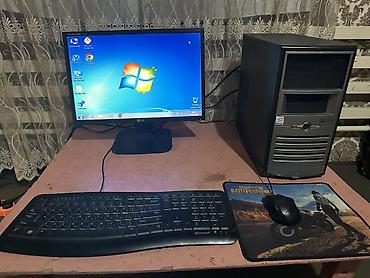 xbox 360 slim цена: Настольный компьютер с монитором и периферией — готовый к работе — 1