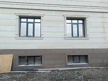 Строительство под ключ: Офисы, Квартиры, Дома Больше 6 лет опыта — 28